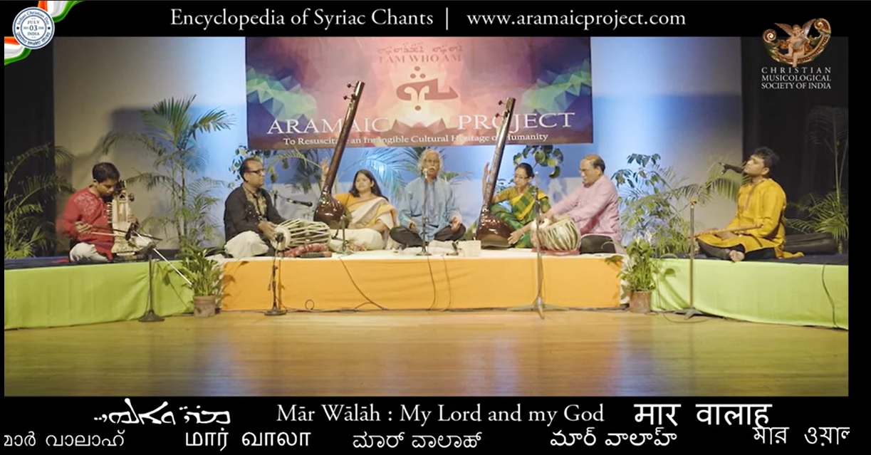 Mar Walah - Mini  Hindustani music concert  - Asianet News